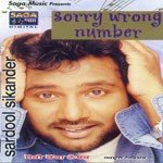 Sorry Wrong Number Album Download