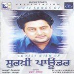 Surkhi Powder - Joy-Atul Song Download