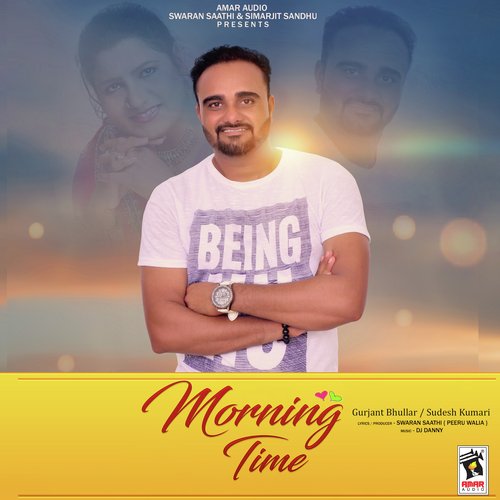 Morning Time Sudesh Kumari MP3 Download