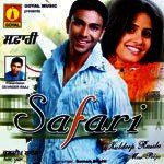 Safari Album Download