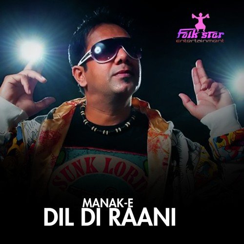 Teri Meri Khadku Manak-E MP3 Download