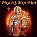 Maye Ni Maye Meri Album Download