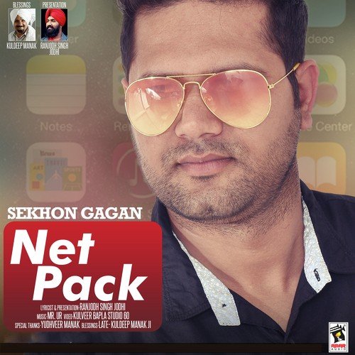 Net Pack Sekhon Gagan MP3 Download