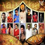 Aah Chak - Gurikk Bath Song Download