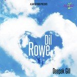 Deepak Gill Songs MP3 Download