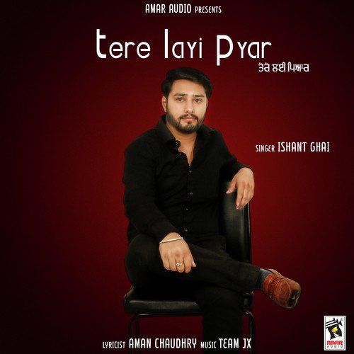 Ishant Ghai Songs MP3 Download