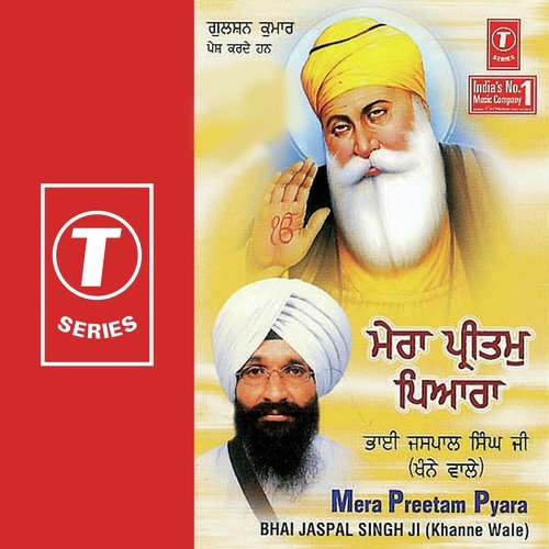 Bhai Jaspal Singh Ji Songs MP3 Download