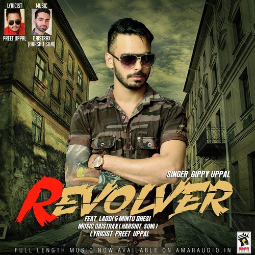 Gippy Uppal Songs MP3 Download