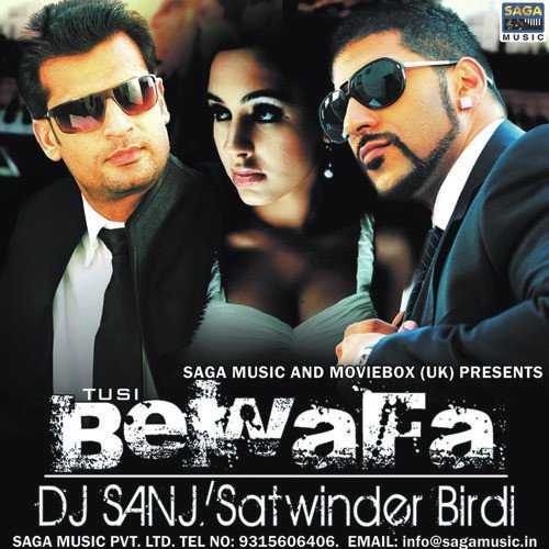 Jayeen Na Canada Sonu MP3 Download