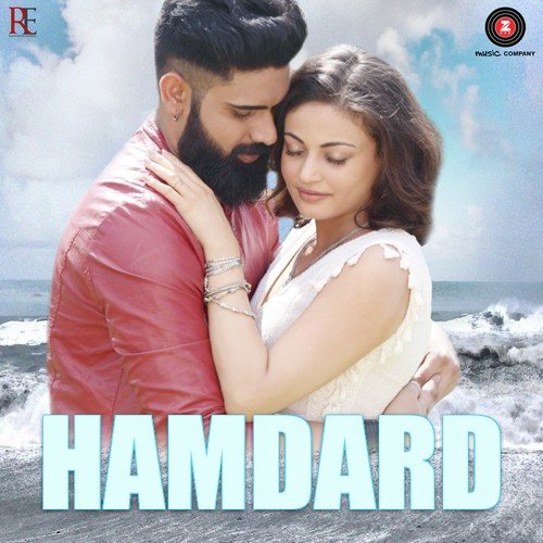 Vikrant Rathi Songs MP3 Download