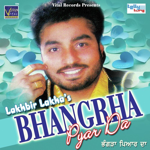 Lakhbir Lakha Songs MP3 Download