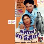 Buliyan Rass Bhariyan Album Download
