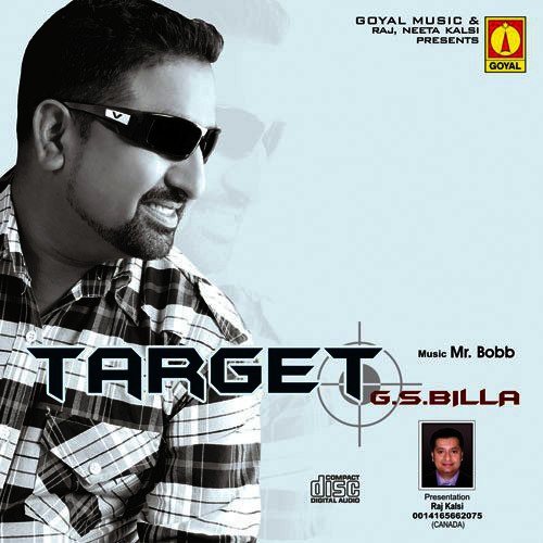 Darshan G.S. Billa MP3 Download