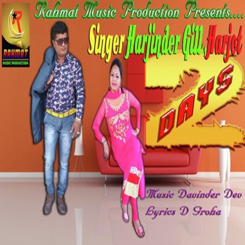 Harjinder Gill Songs MP3 Download