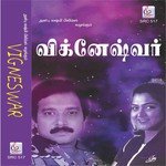 Sangeetha Rajan Songs MP3 Download
