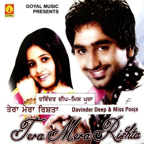 Do Chitta Chit Miss Pooja MP3 Download