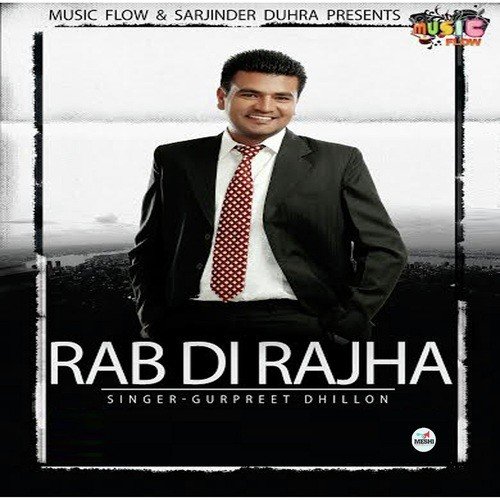 Desi Style Songs MP3 Download