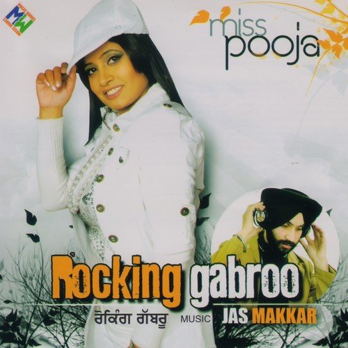 Rocking Gabroo Tara Singh MP3 Download