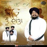 Tu Data Album Download