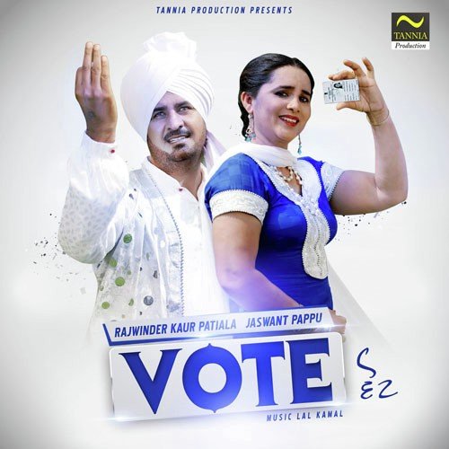 Vote Rajwinder Kaur Patiala MP3 Download