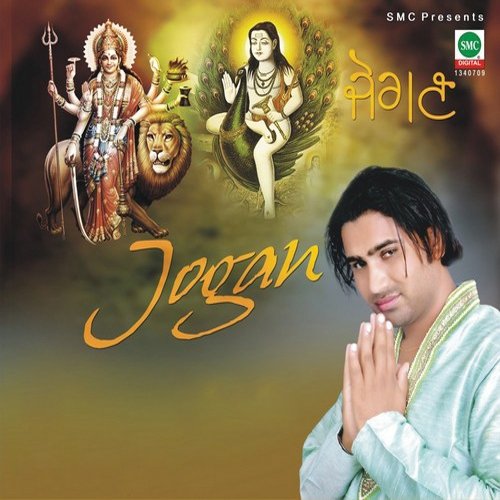 Kulwinder Kainth Songs MP3 Download