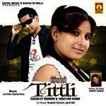 Tittli Album Download