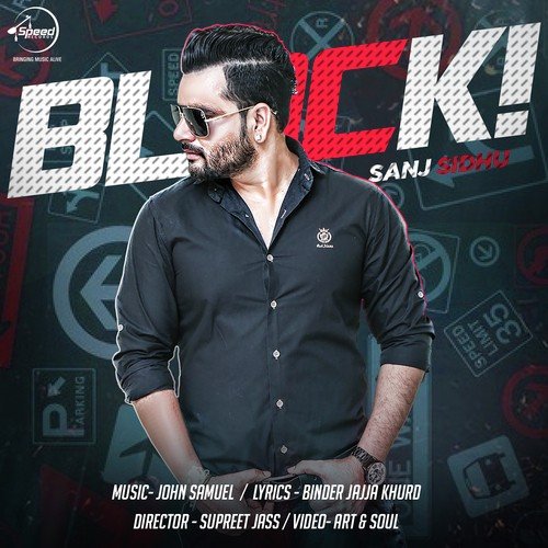 Block Sanj Sidhu MP3 Download