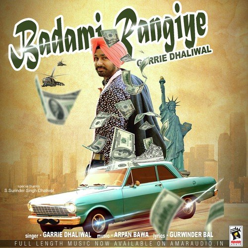 Garry Dhaliwal Songs MP3 Download