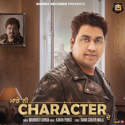 Character Maninder Shinda MP3 Download