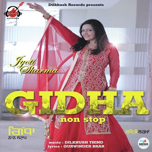 Gidha Non Stop Jyoti Sharma MP3 Download