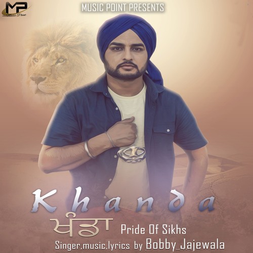 Khanda Bobby Jajewala MP3 Download