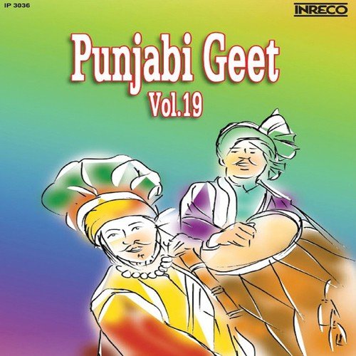 Rachhpal Raseela Songs MP3 Download