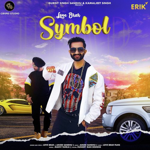 Symbol Love Brar MP3 Download