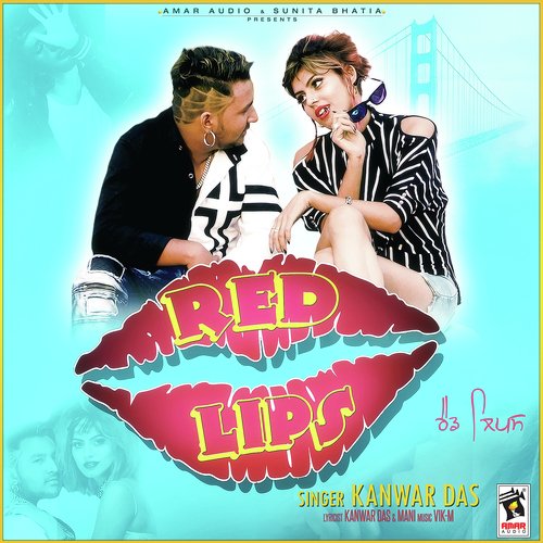 Kanwar Das Songs MP3 Download