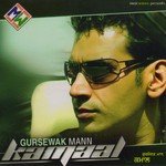 Kamaal Album Download