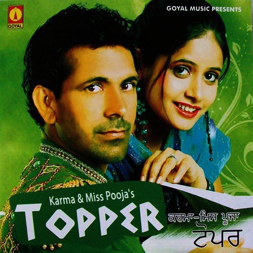 Bahane Karma MP3 Download
