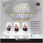 Aaatam Rang Album Download