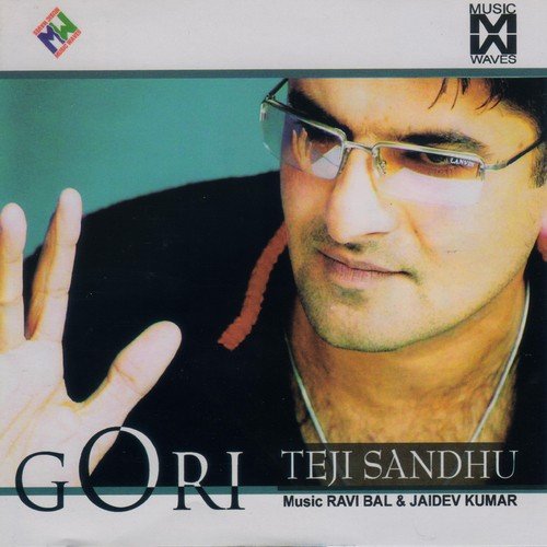 Dil Teji Sandhu MP3 Download