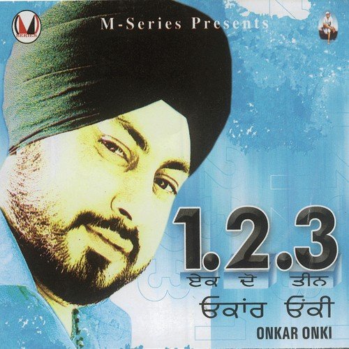 Onkar Onki Songs MP3 Download