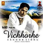 Vichhorhe Album Download