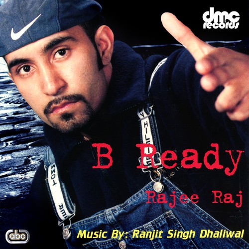 B Ready