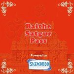 Baithe Satgur Pass Album Download