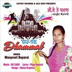 Manpreet Boparai