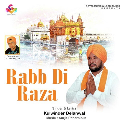 Kulwinder Delanwal Songs MP3 Download