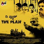 Richard Songs MP3 Download