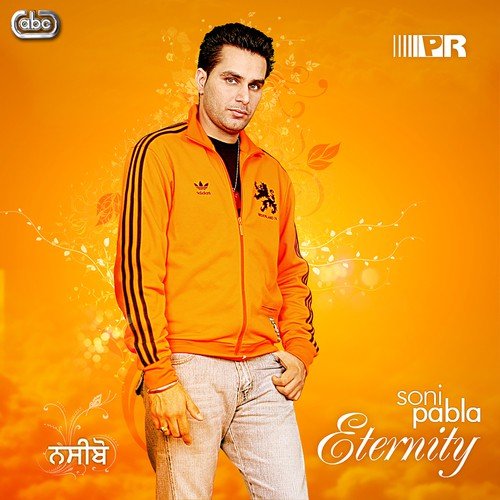 Naseebo Soni Pabla MP3 Download