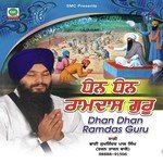 Dhan Dhan Ramdas Guru Album Download