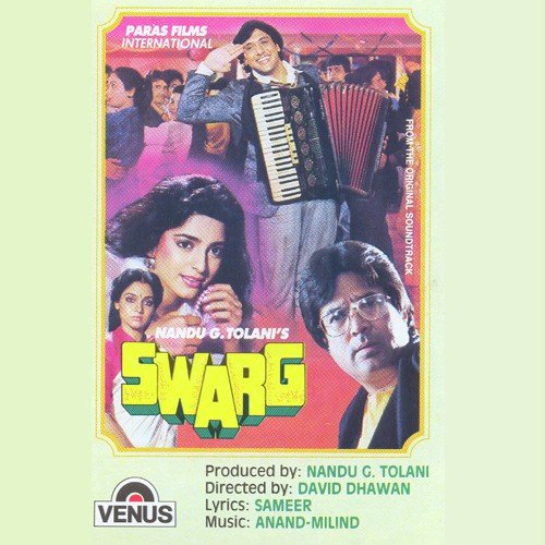 Milind Songs MP3 Download