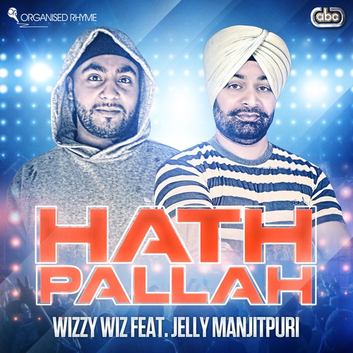 Wizzy Wiz Songs MP3 Download