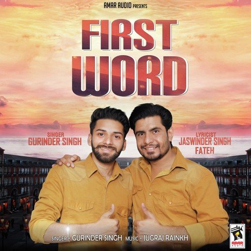 Gurinder Singh Songs MP3 Download